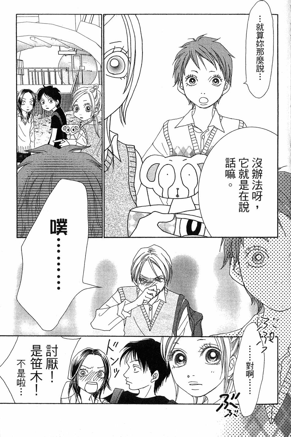 第62页