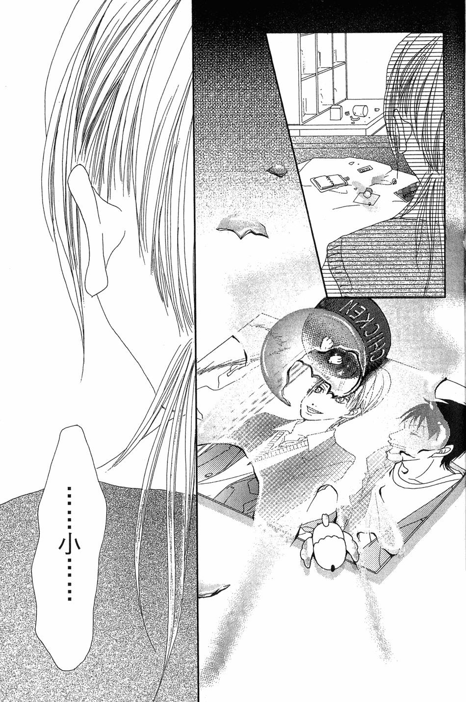 第84页