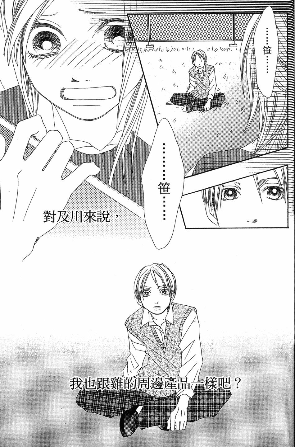 第122页