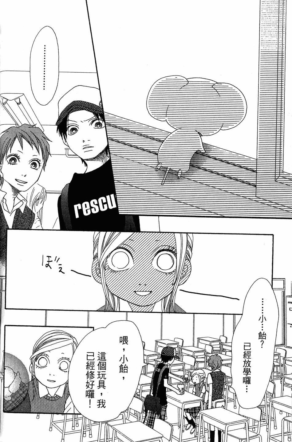 第129页