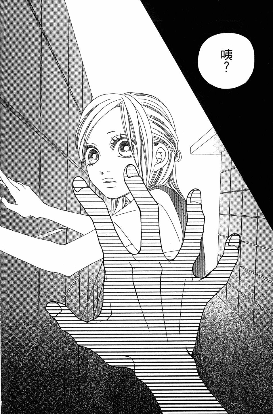 第133页
