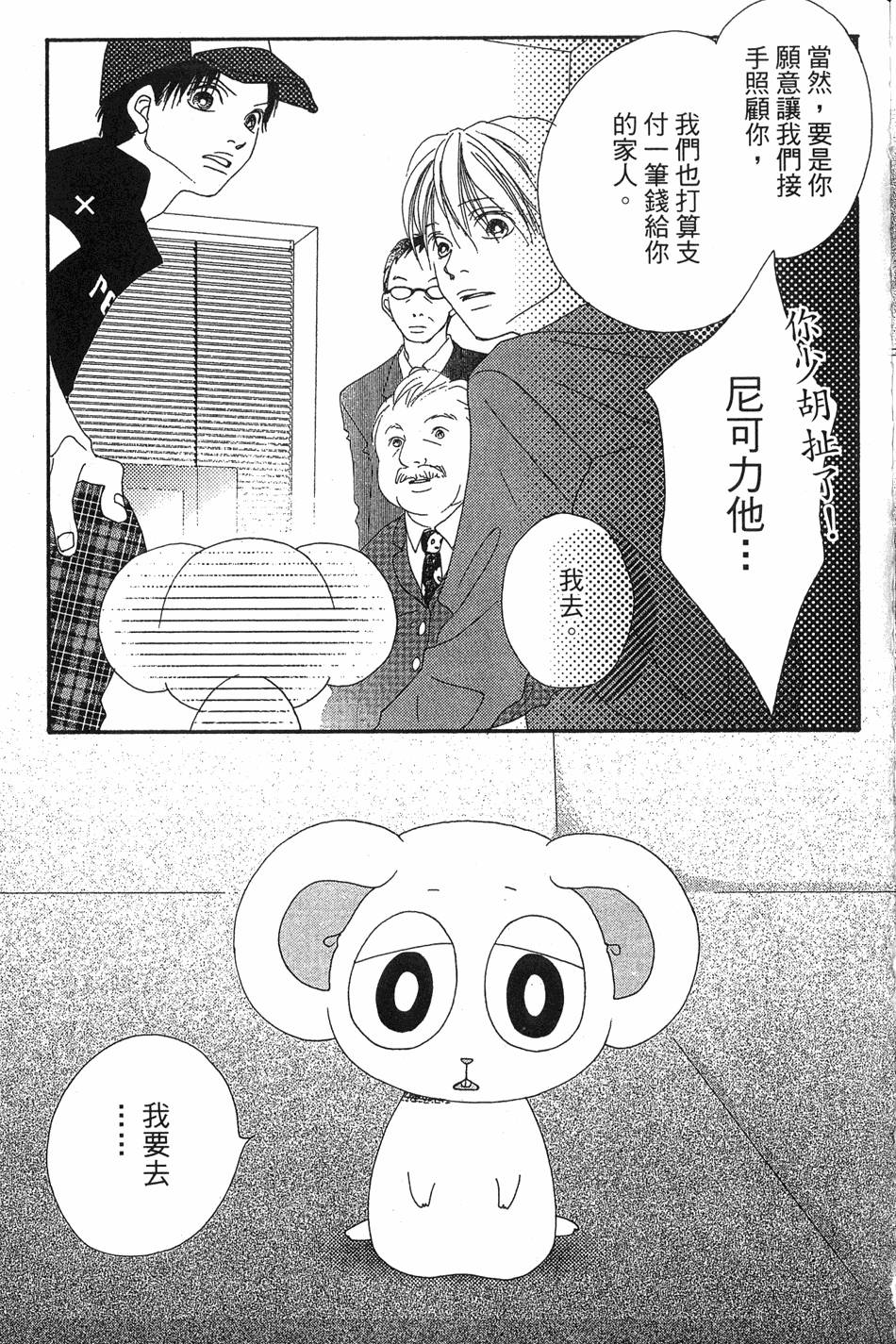 第150页