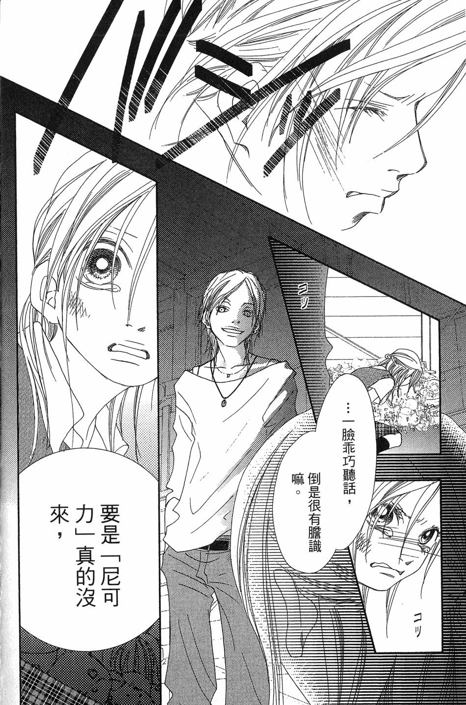 第157页