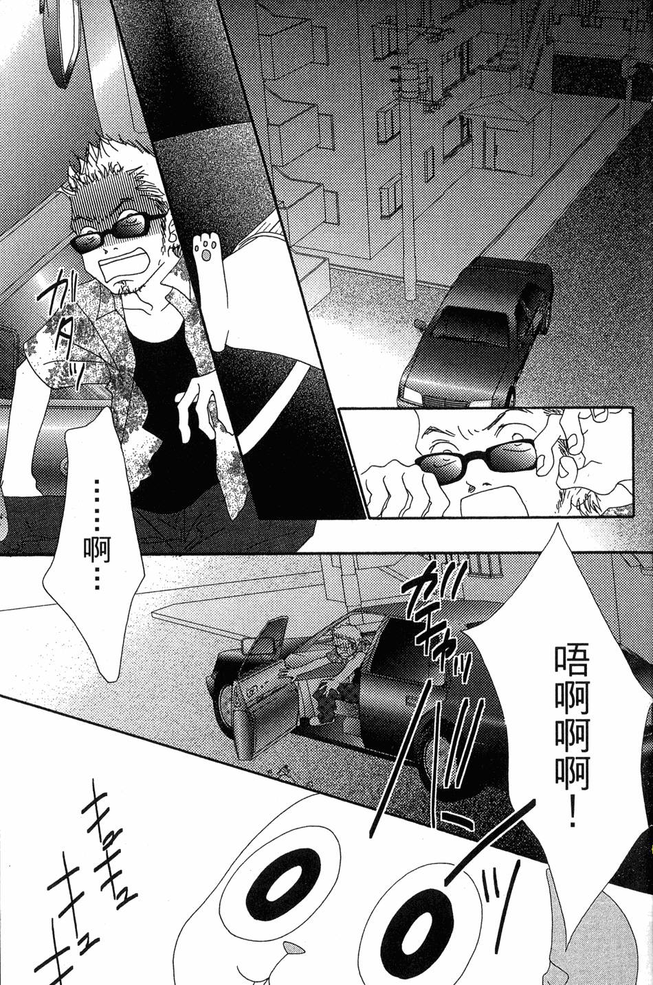 第172页