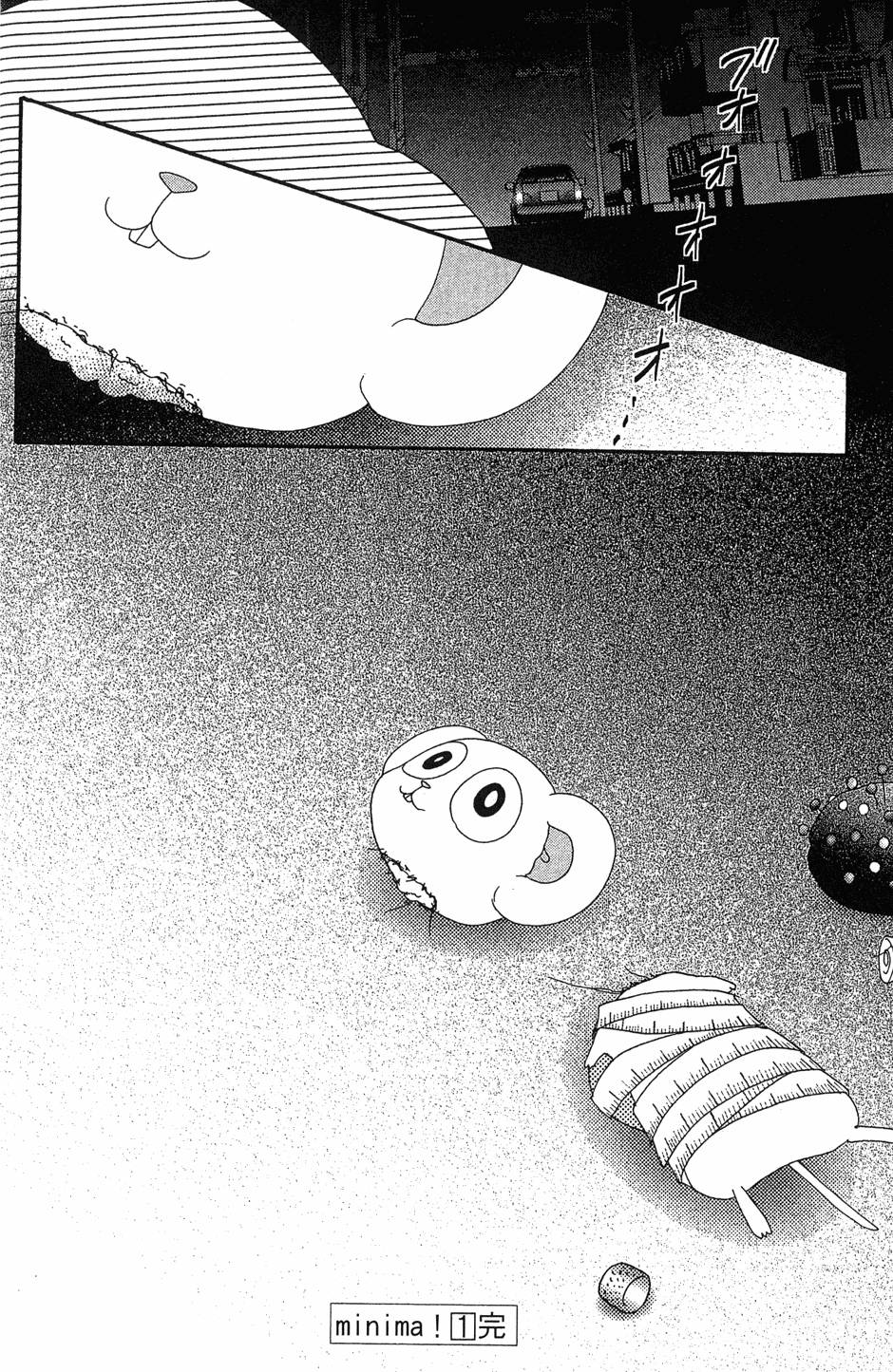 第173页