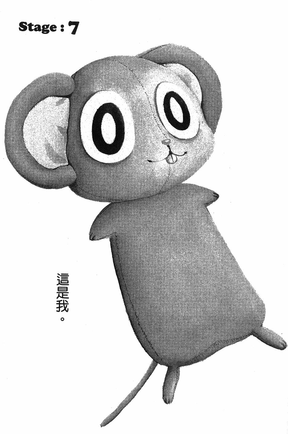 第84页