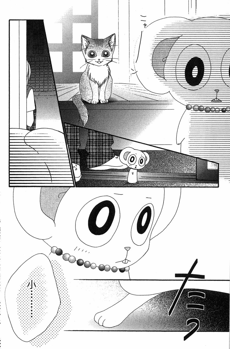 第102页