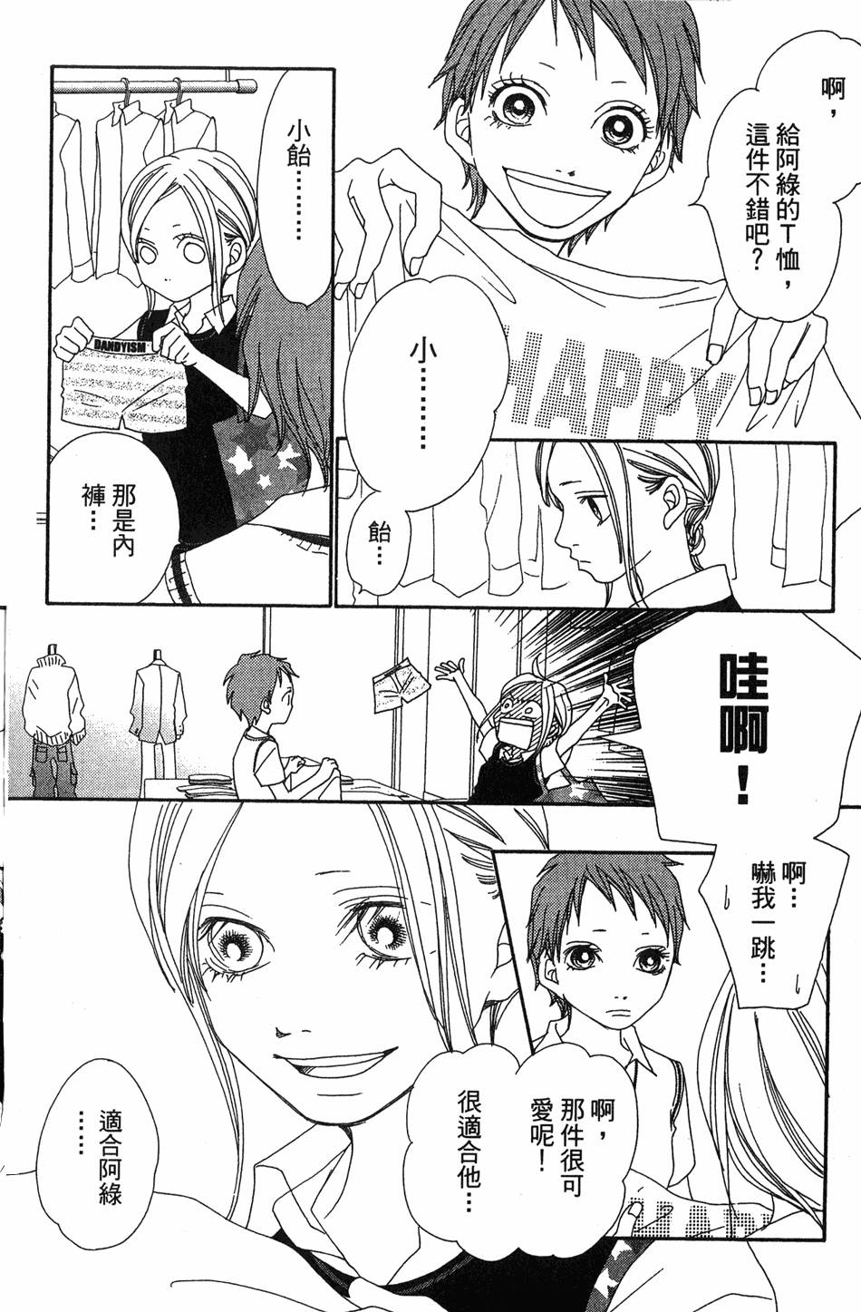 第134页
