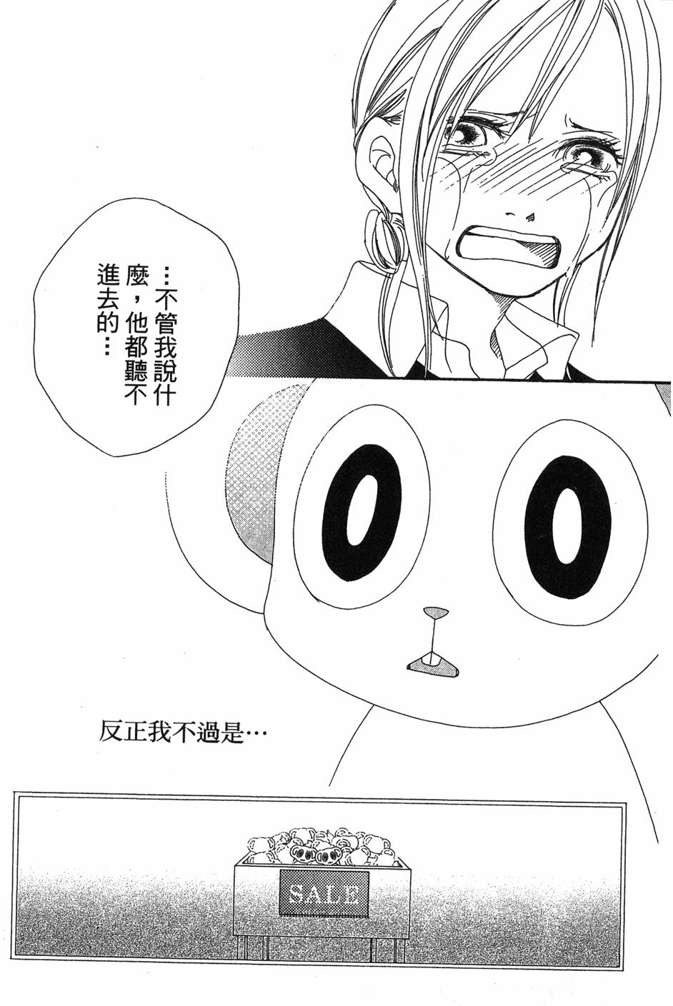 第148页