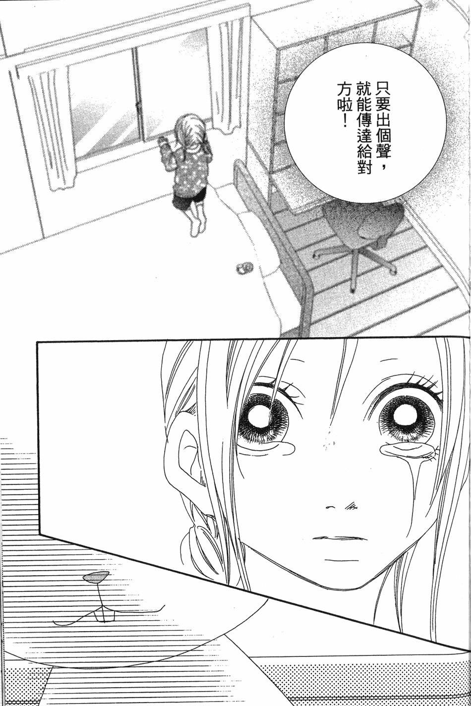 第151页