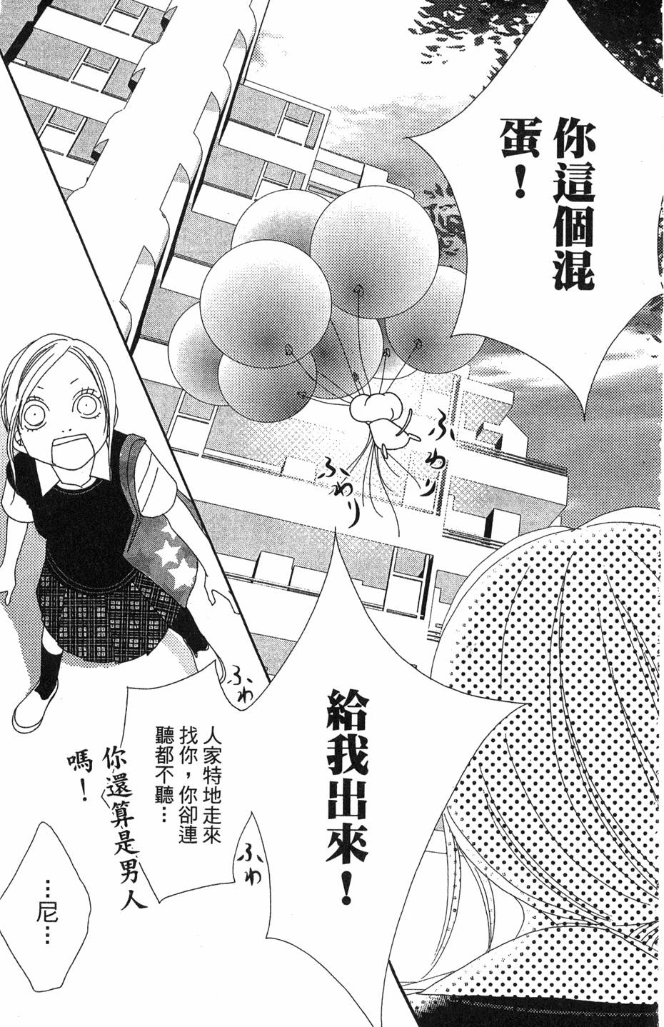 第157页