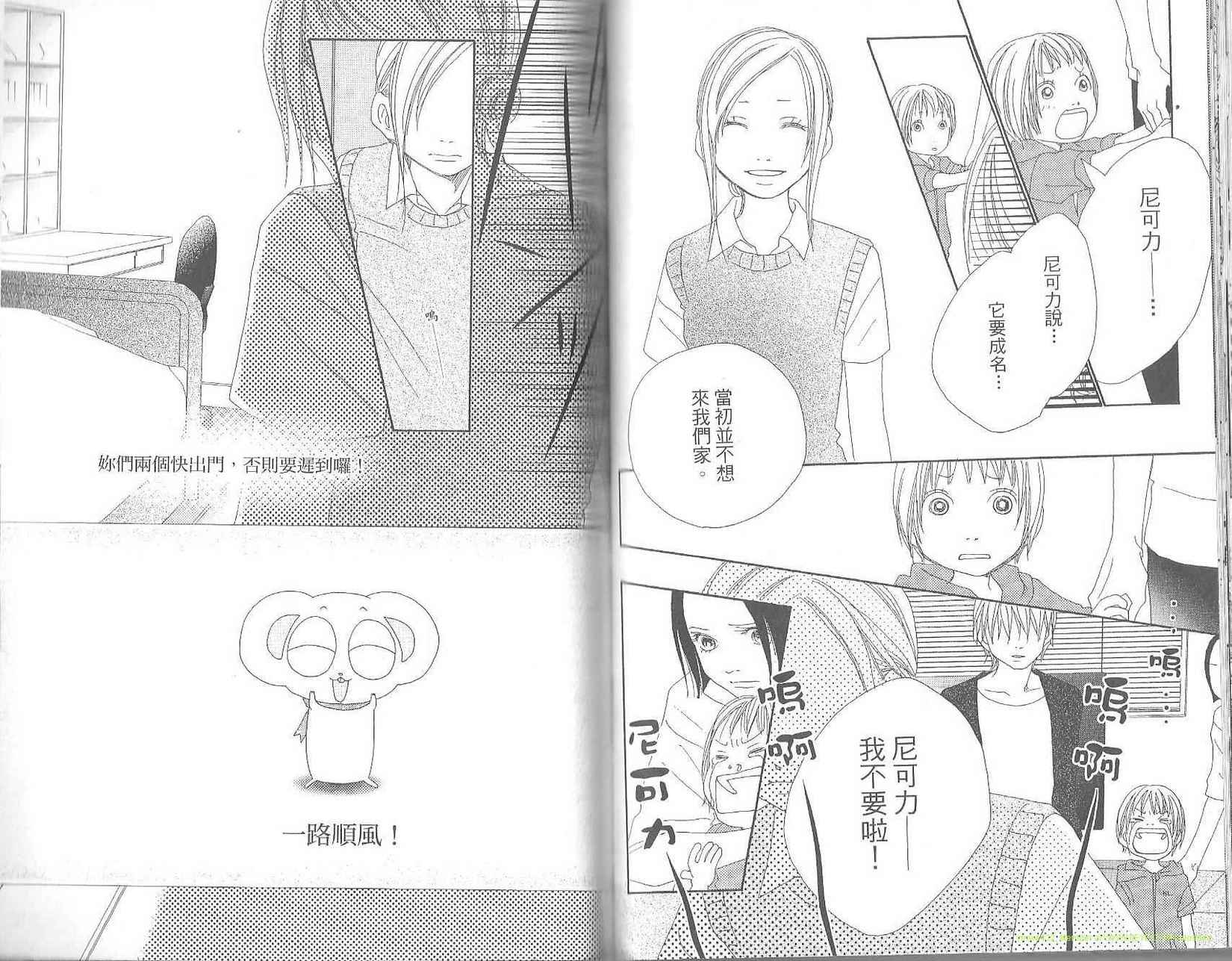 第58页