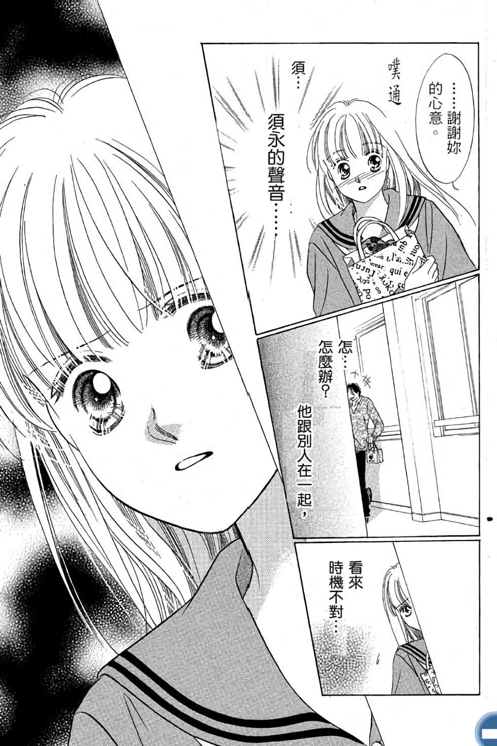 第57页