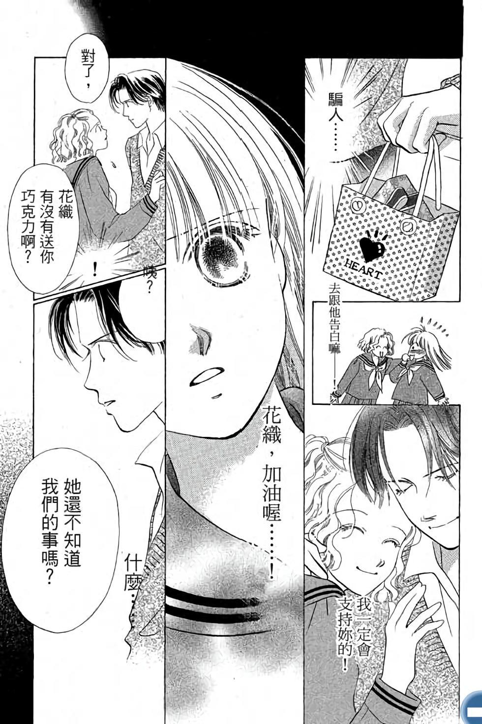第59页