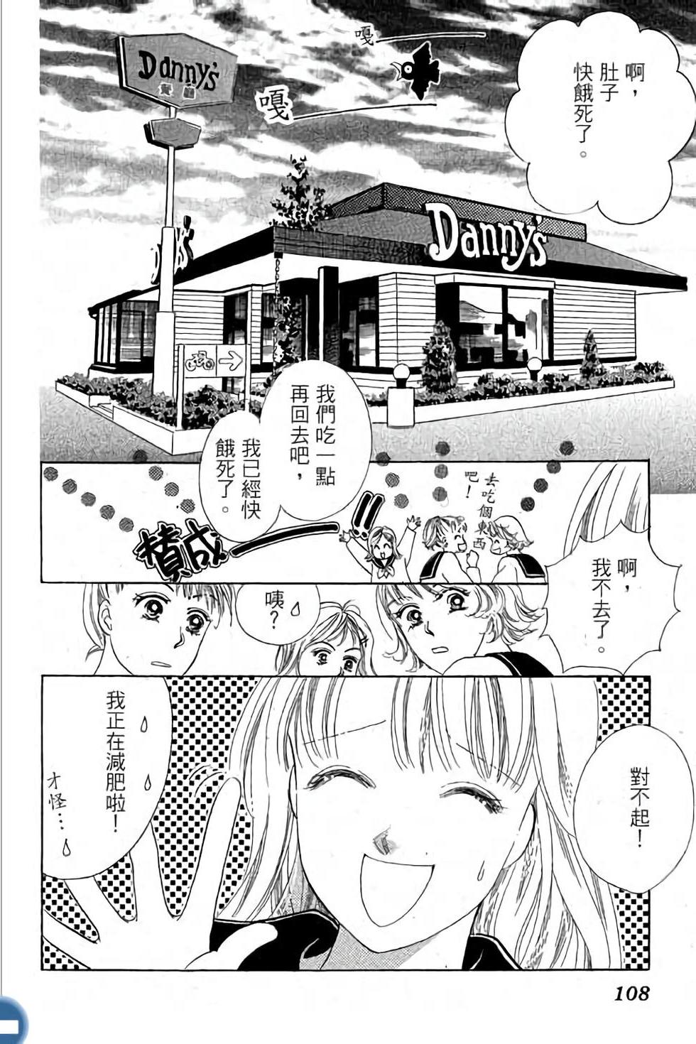 第100页