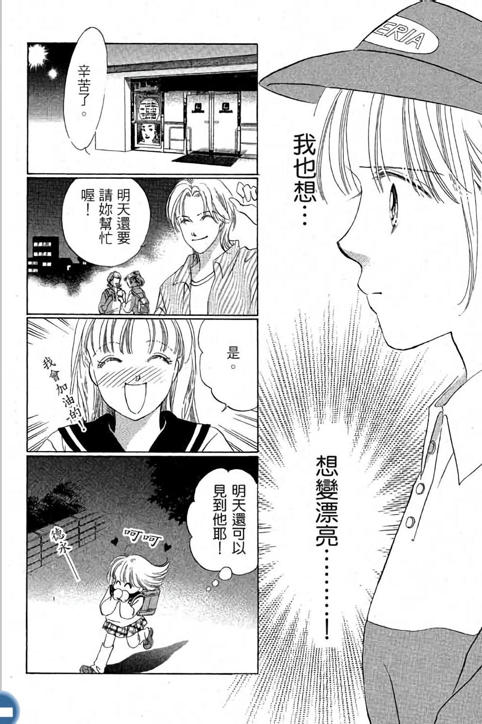 第110页