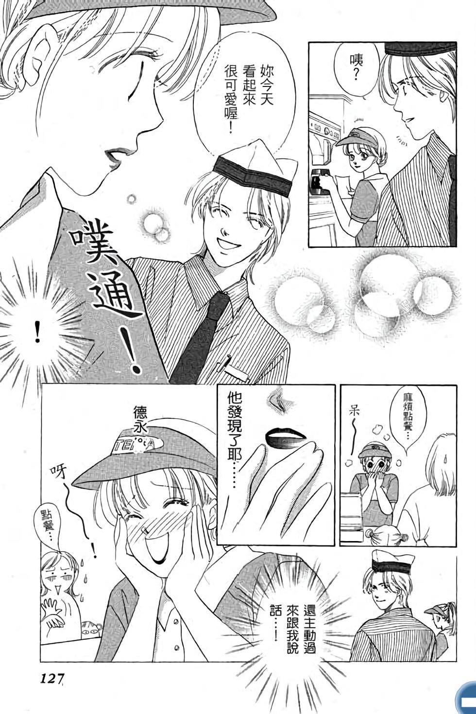 第119页
