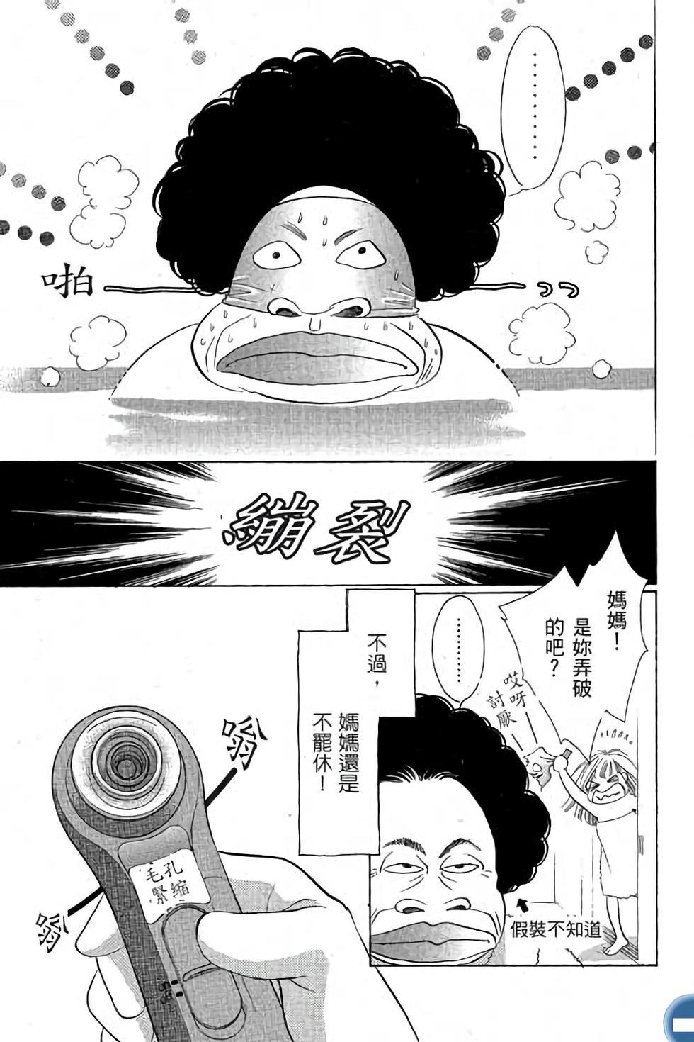 第123页