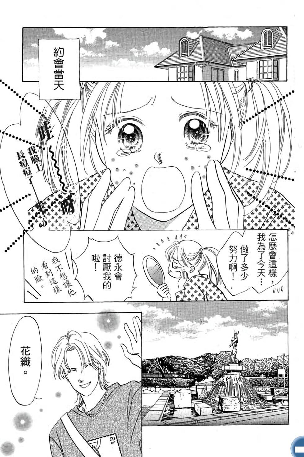 第145页