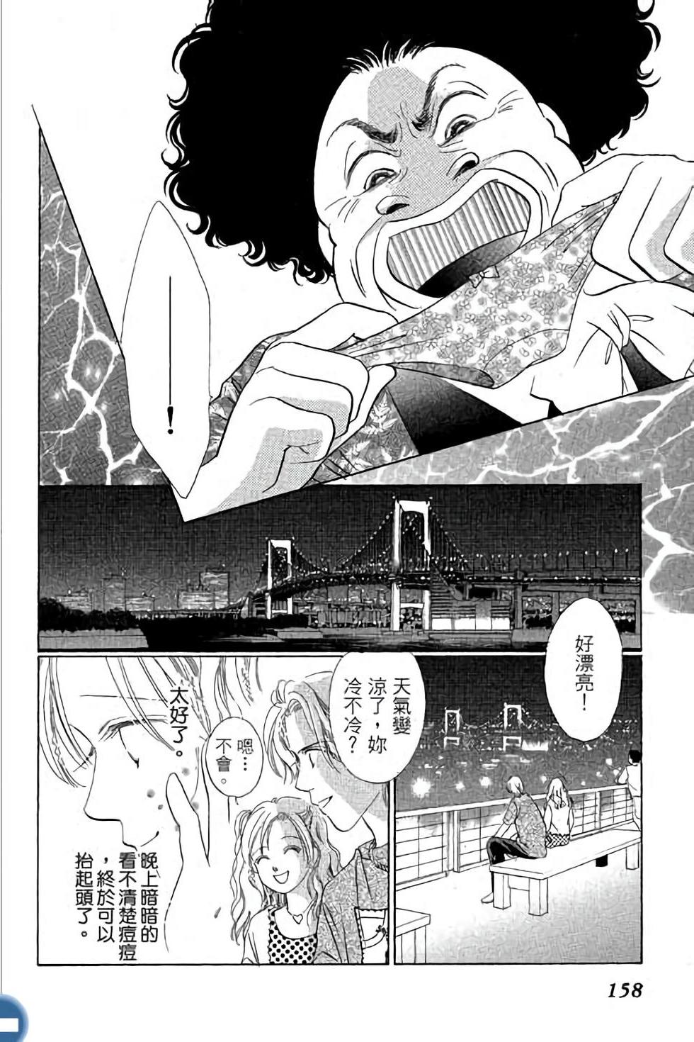 第150页