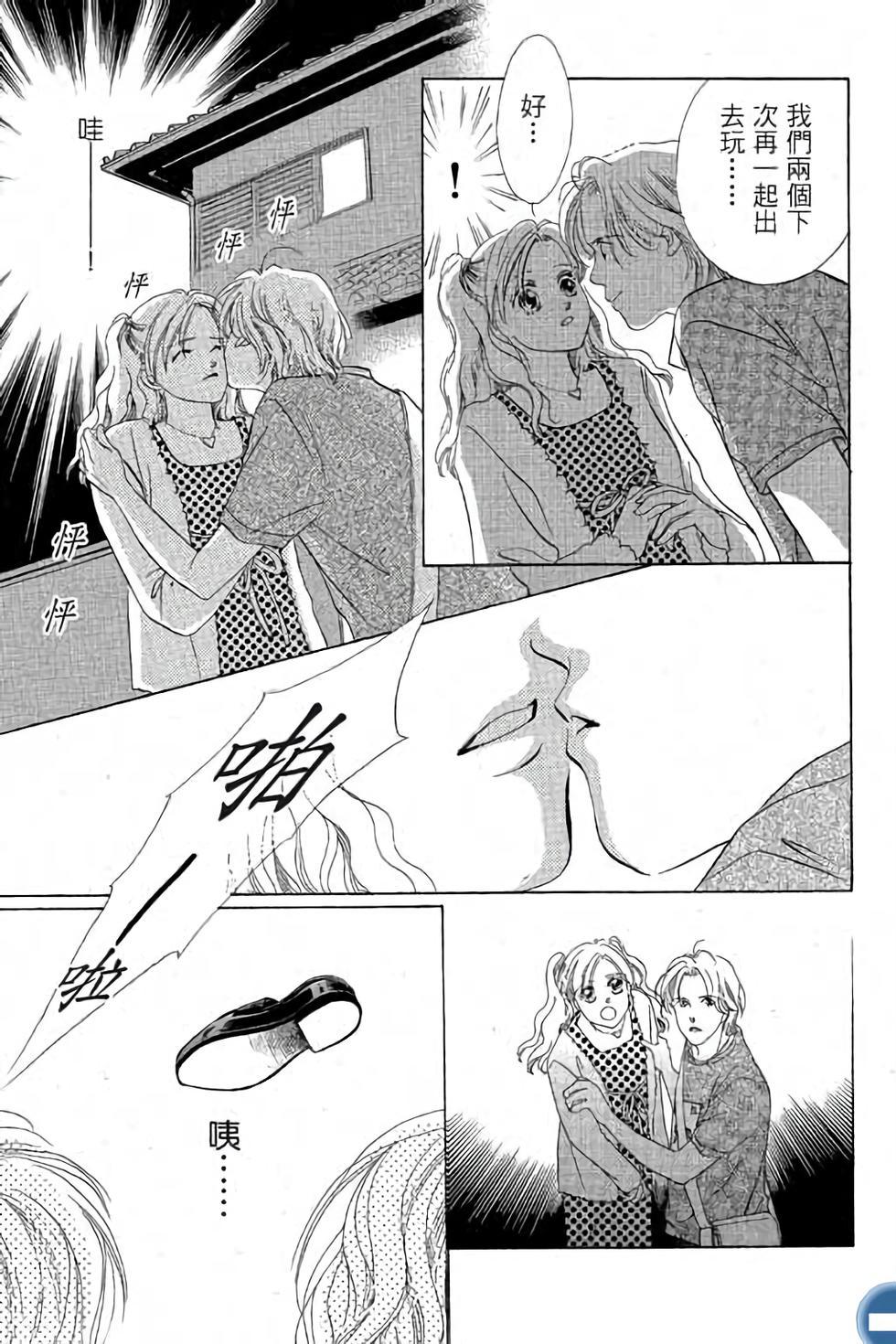 第153页