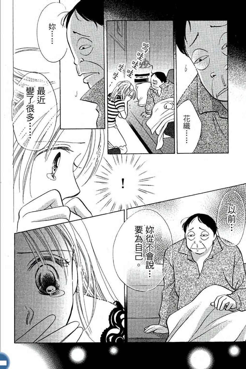 第162页