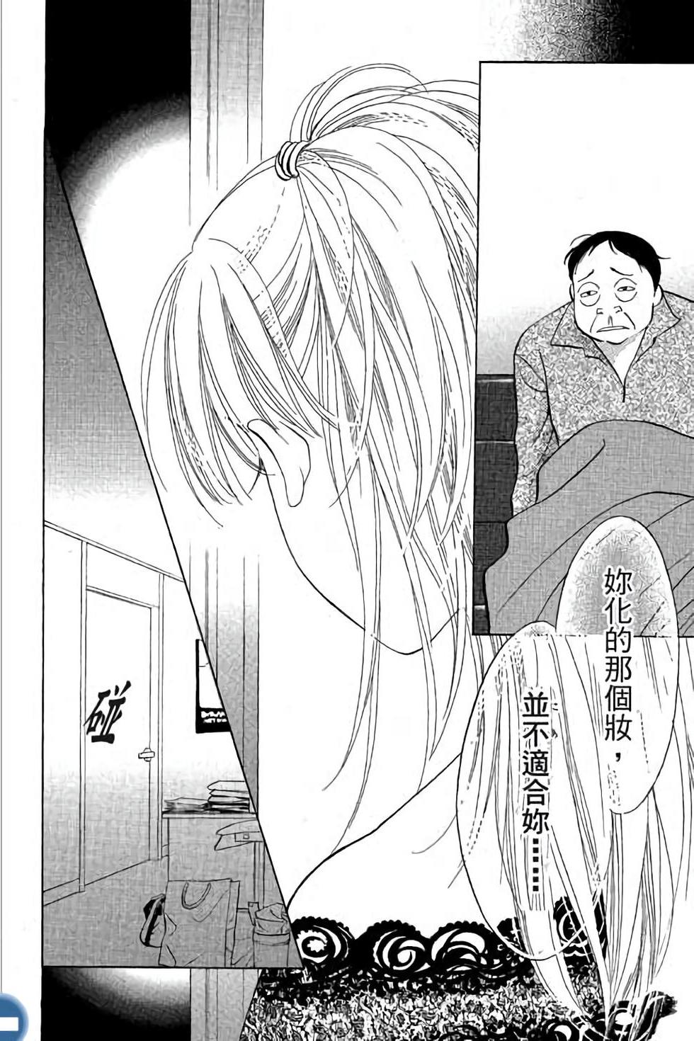 第164页