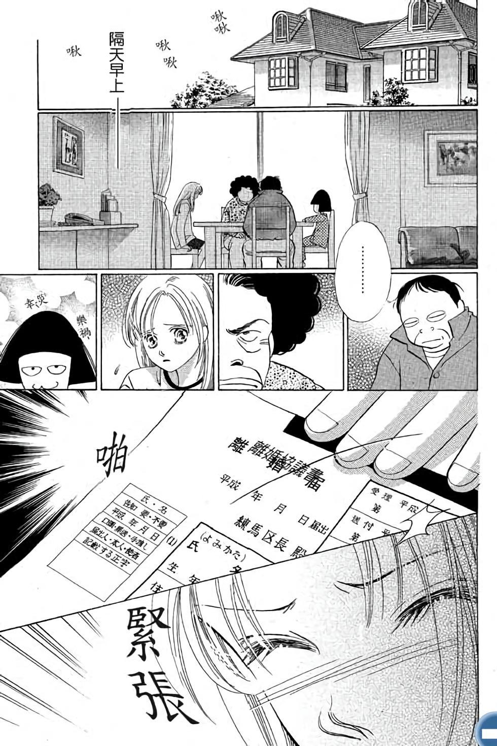 第165页