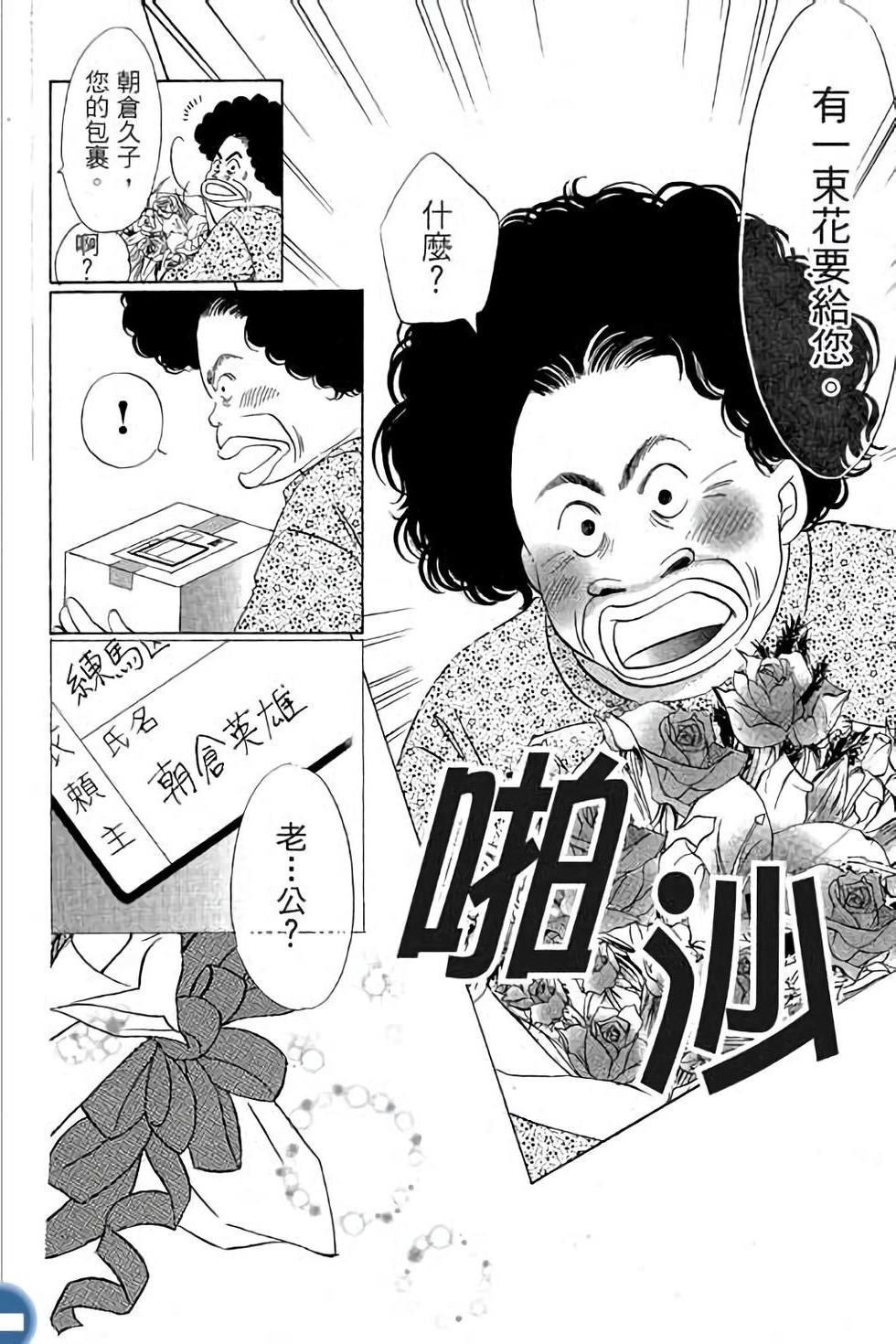 第168页