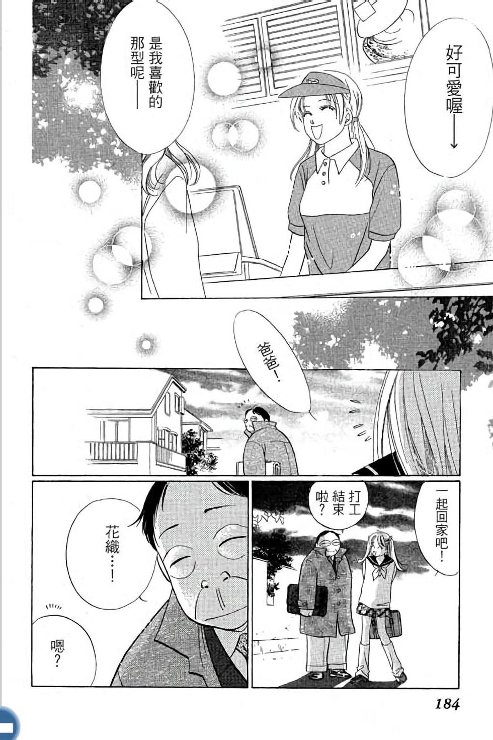 第176页