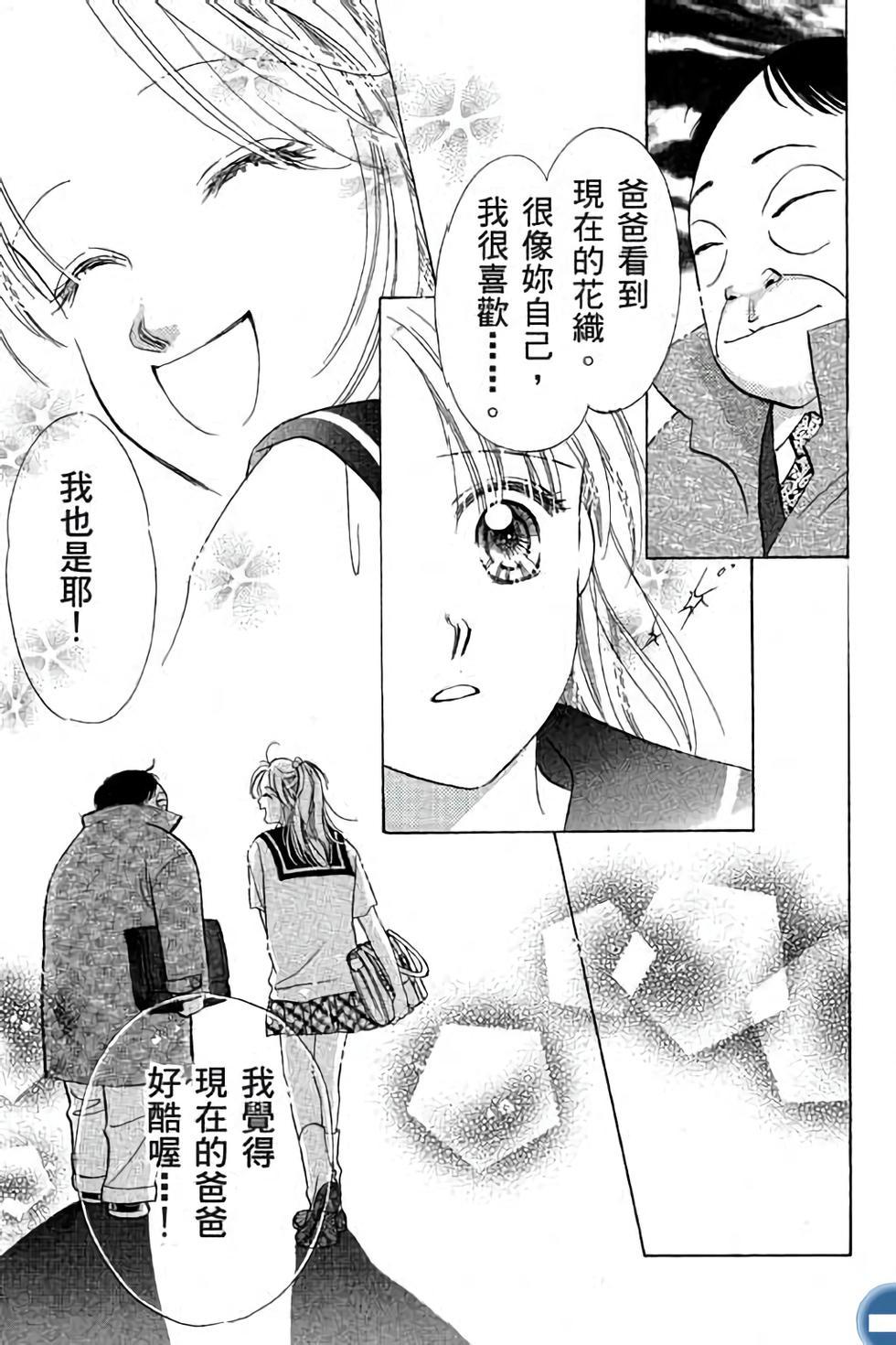 第177页