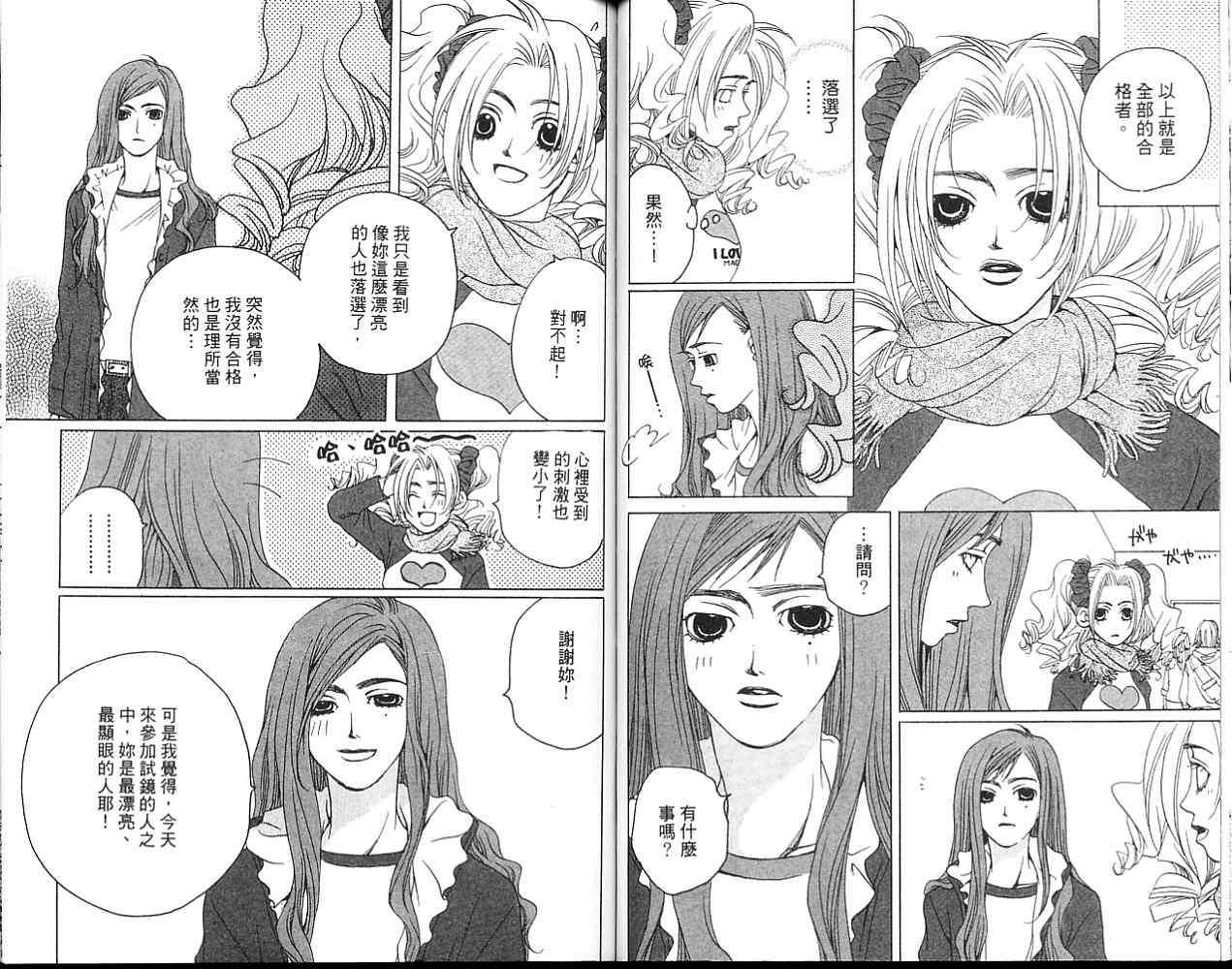 第64页