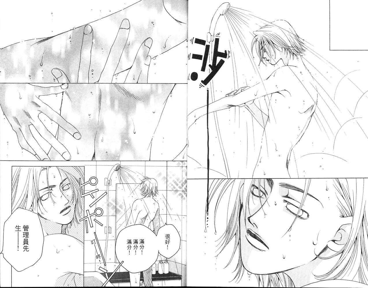 第81页