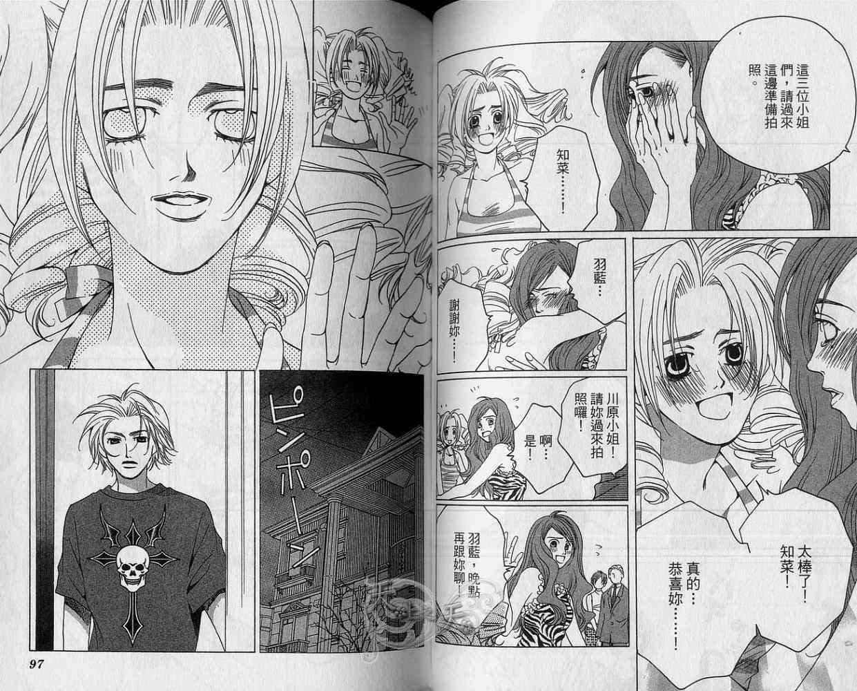 第46页