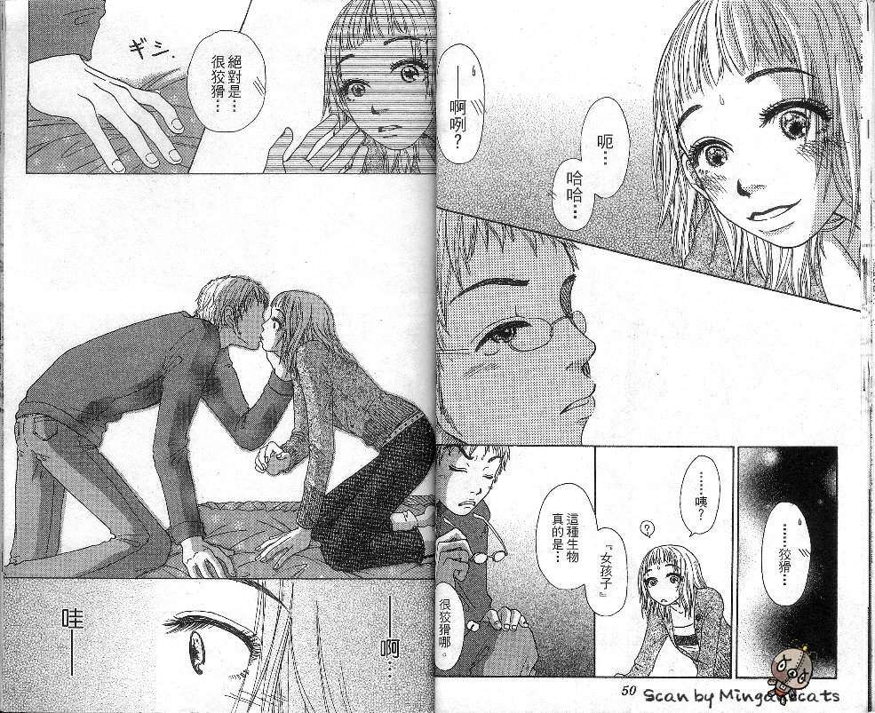 第24页