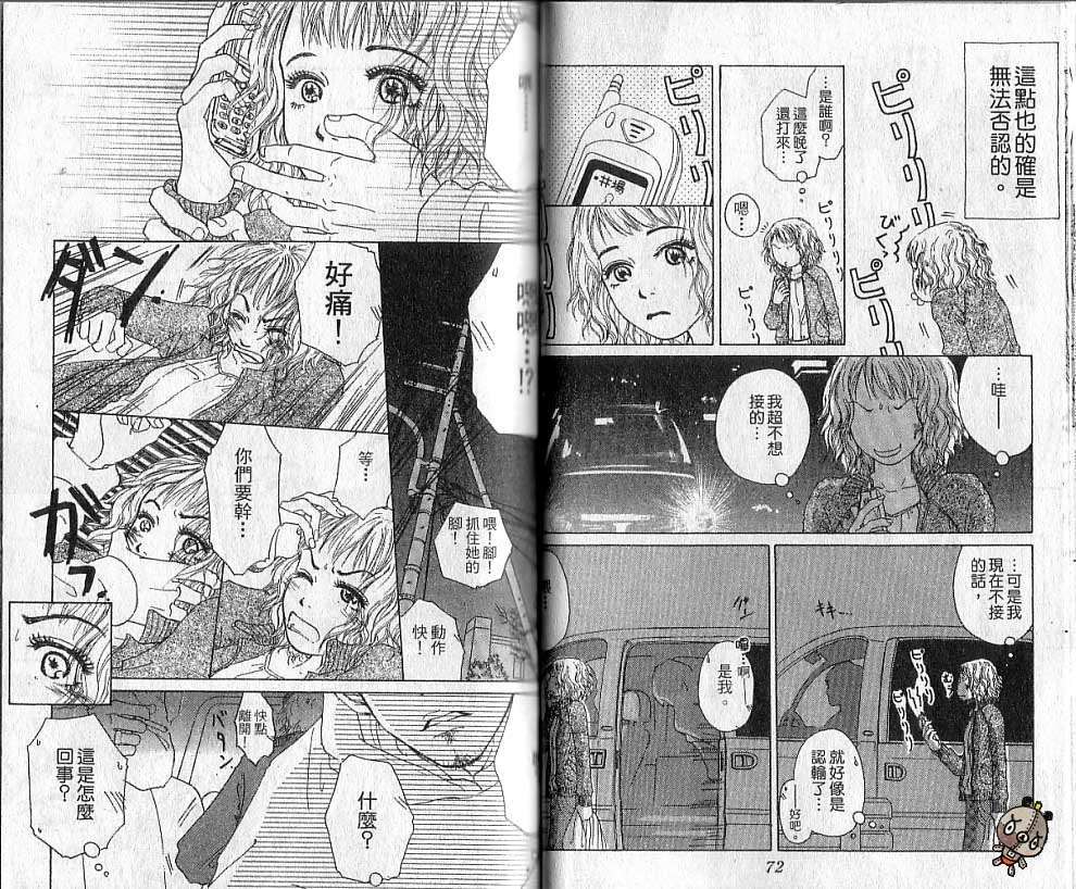 第35页