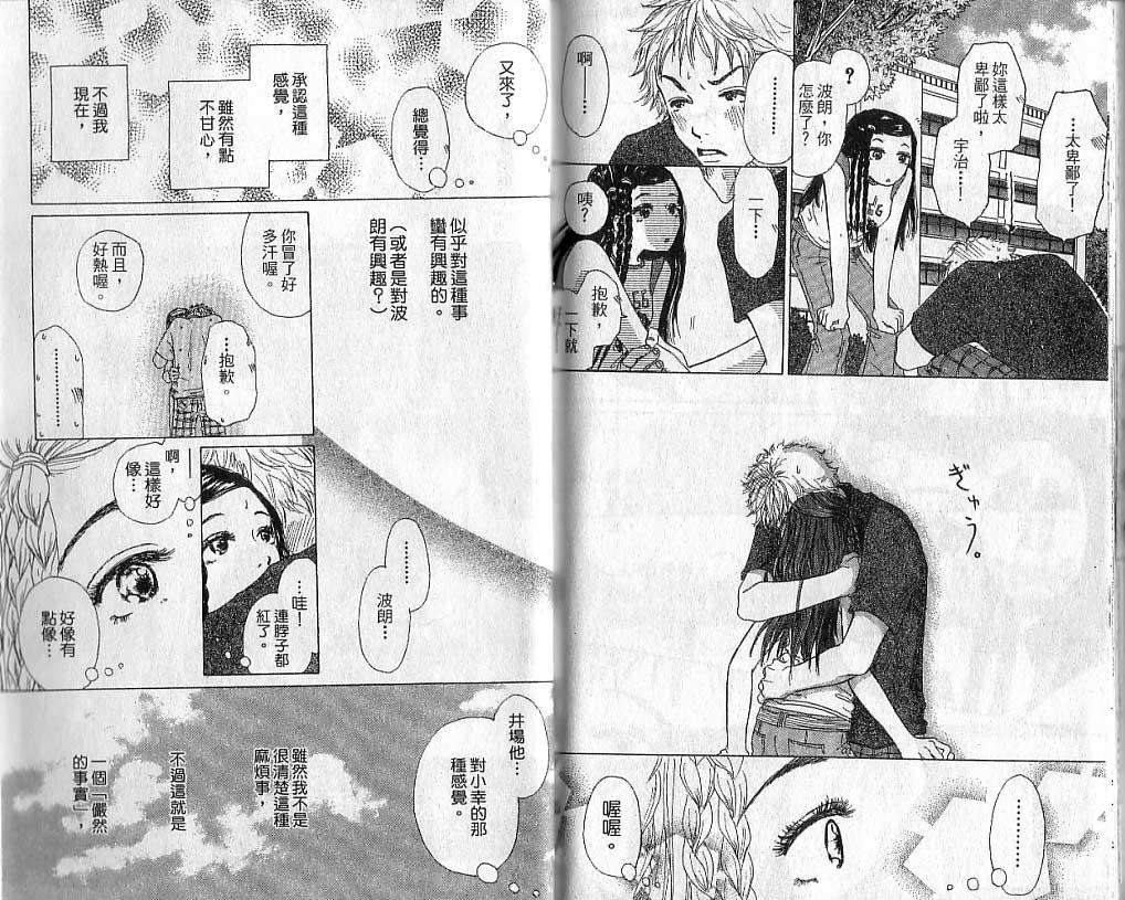 第92页