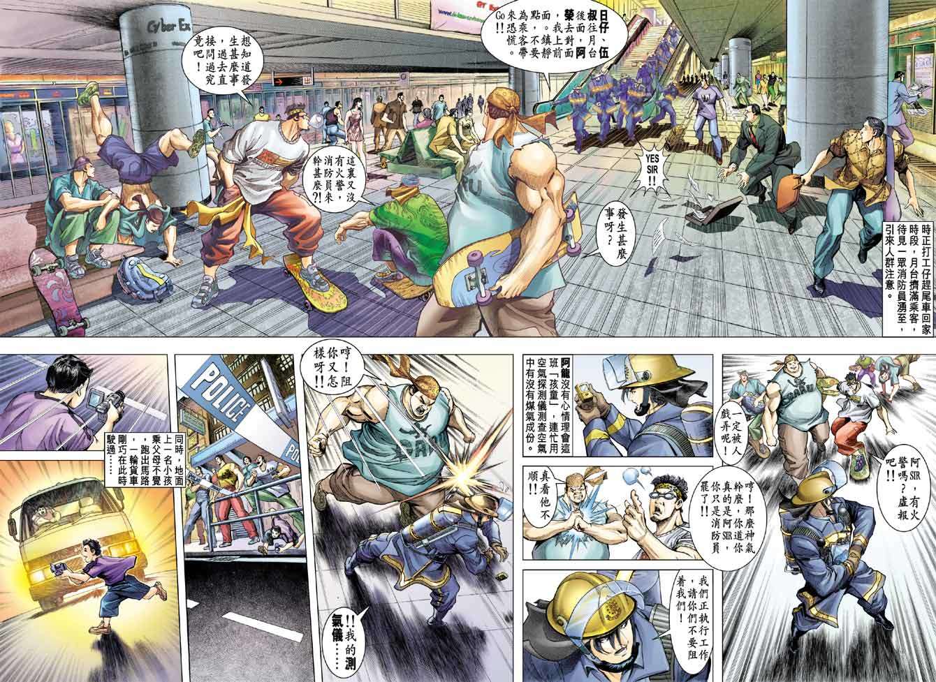 第30页