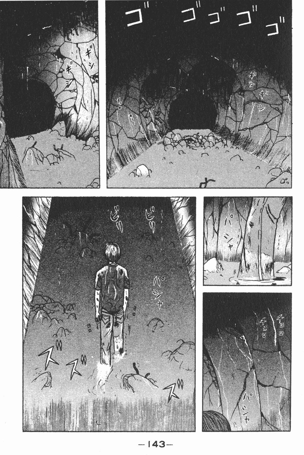 第139页