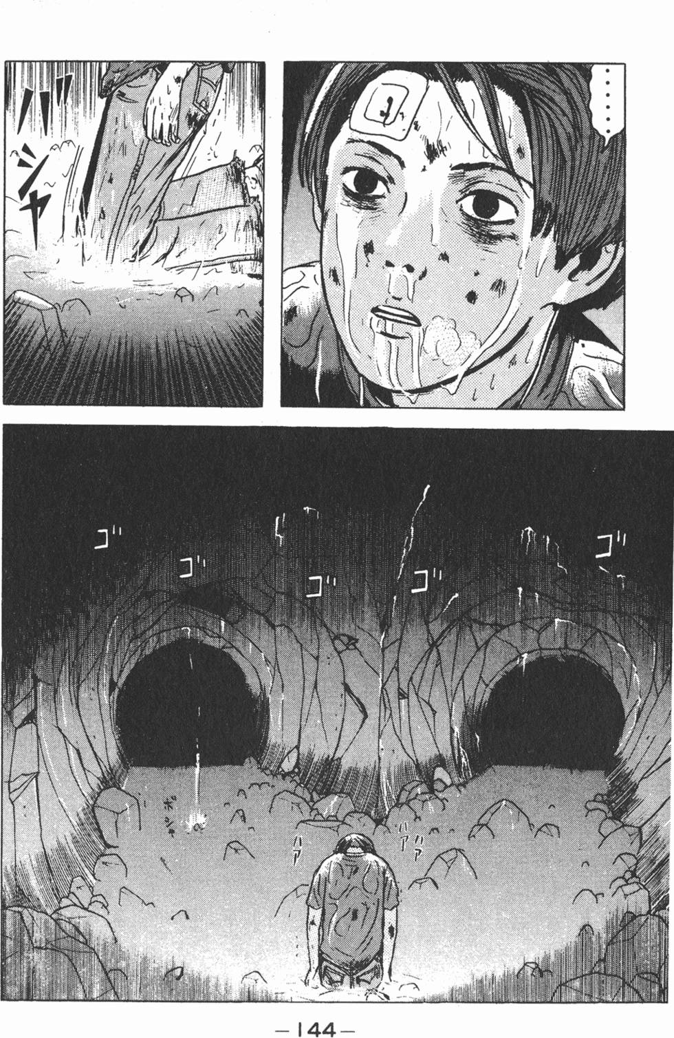 第140页
