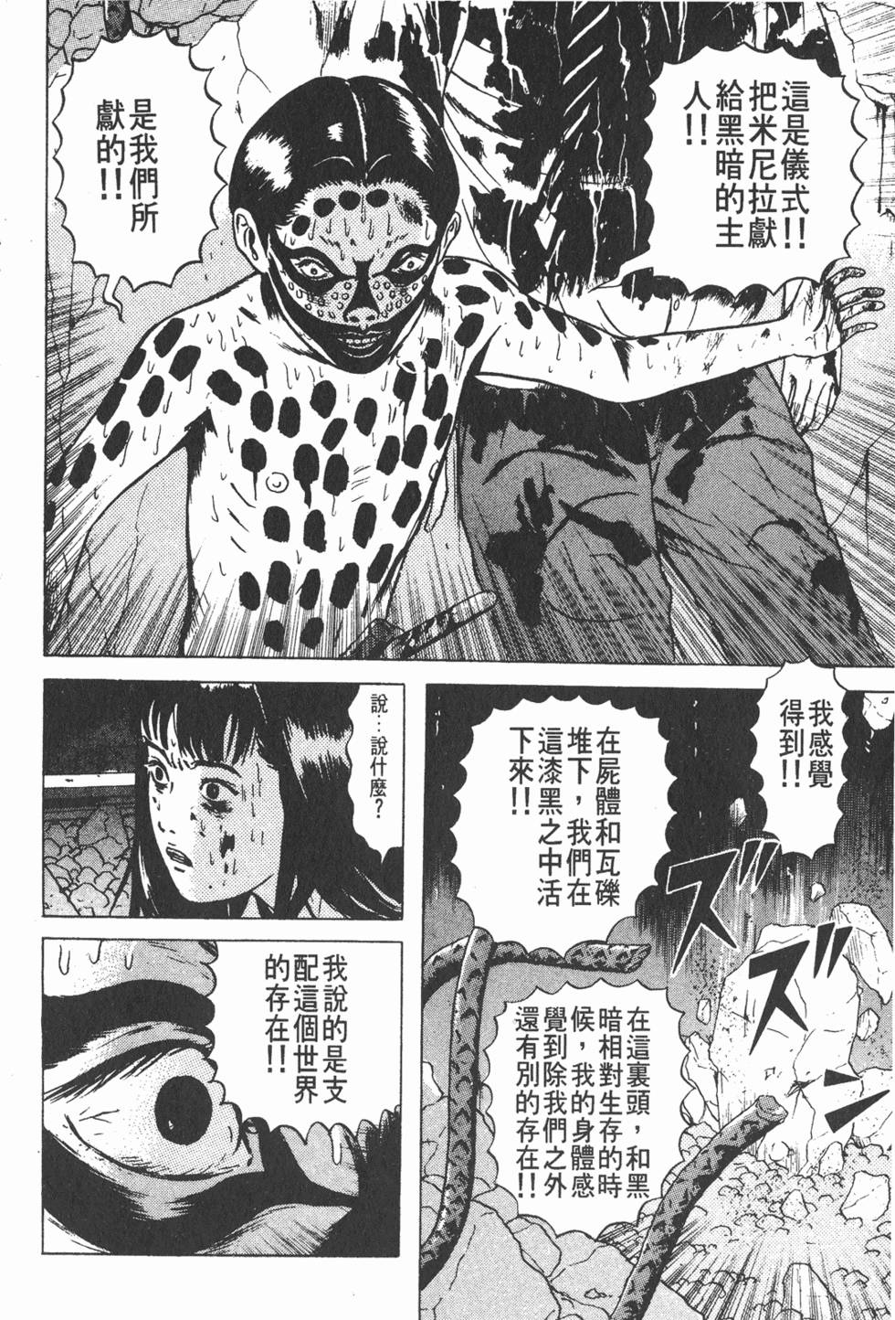 第152页