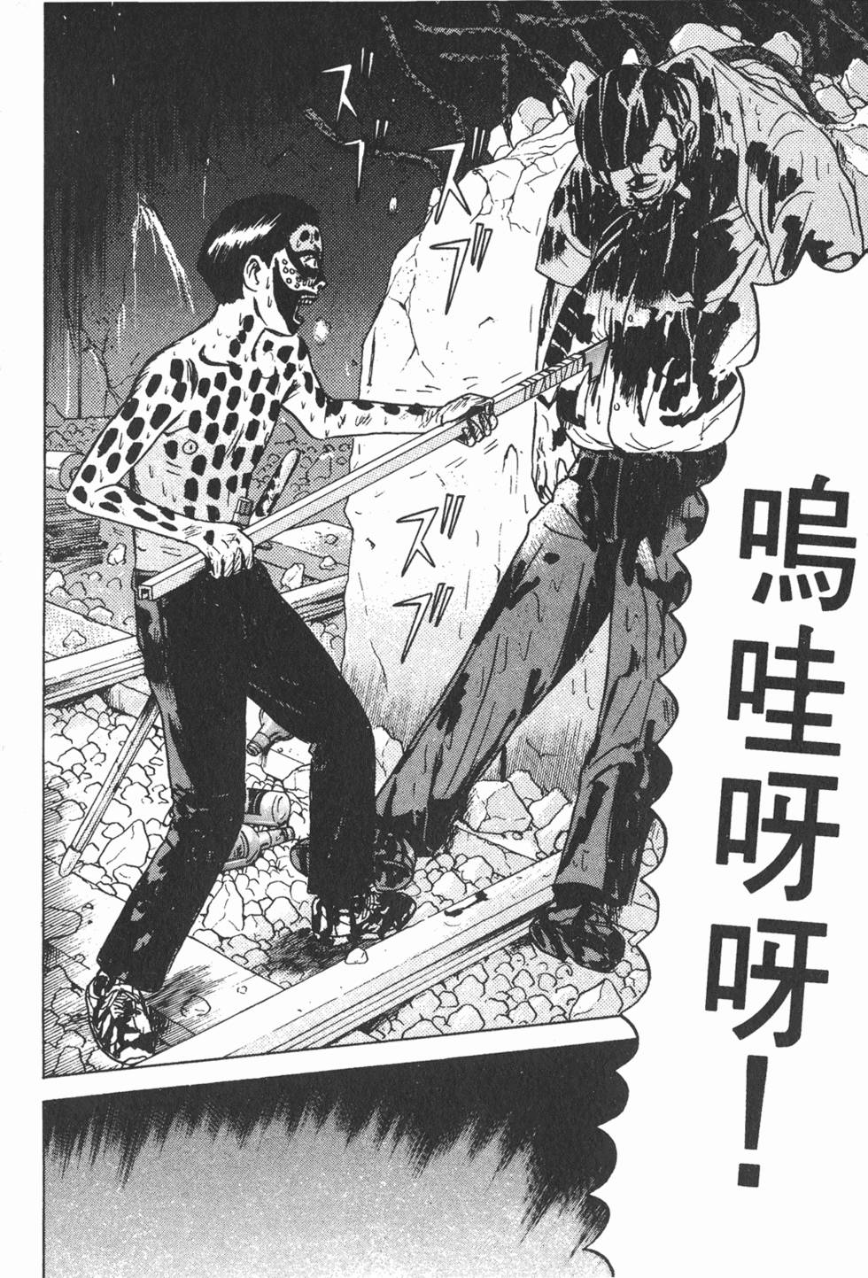 第156页