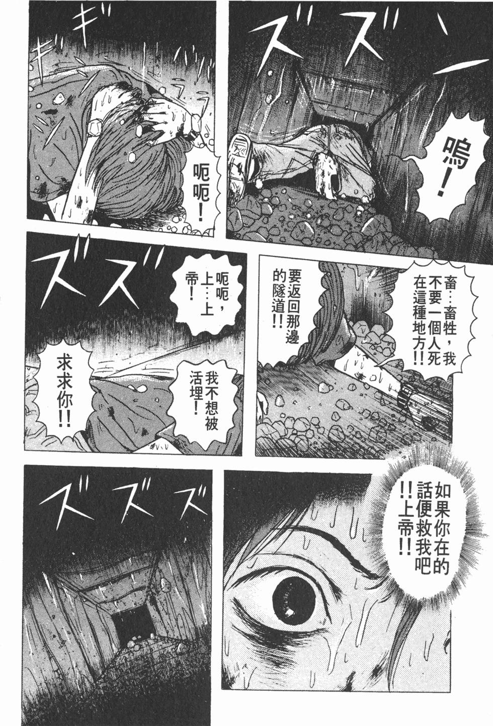 第164页