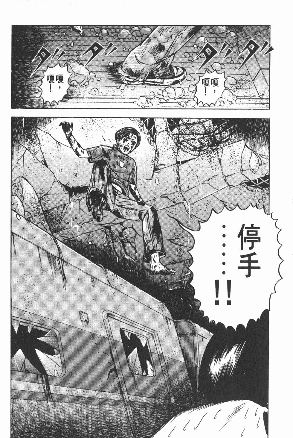 第176页