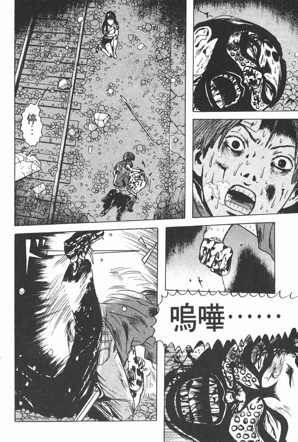 第184页