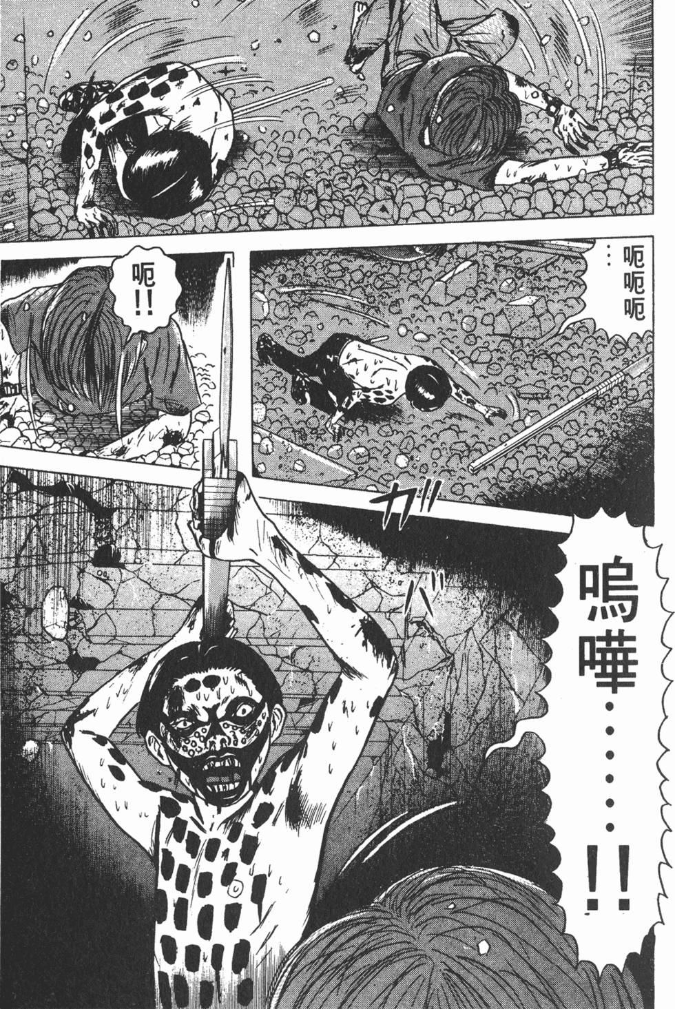 第185页