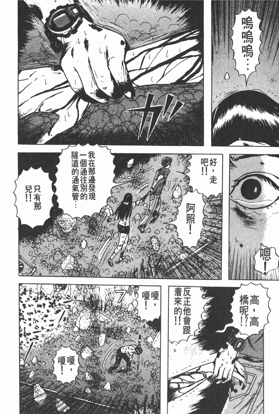 第200页