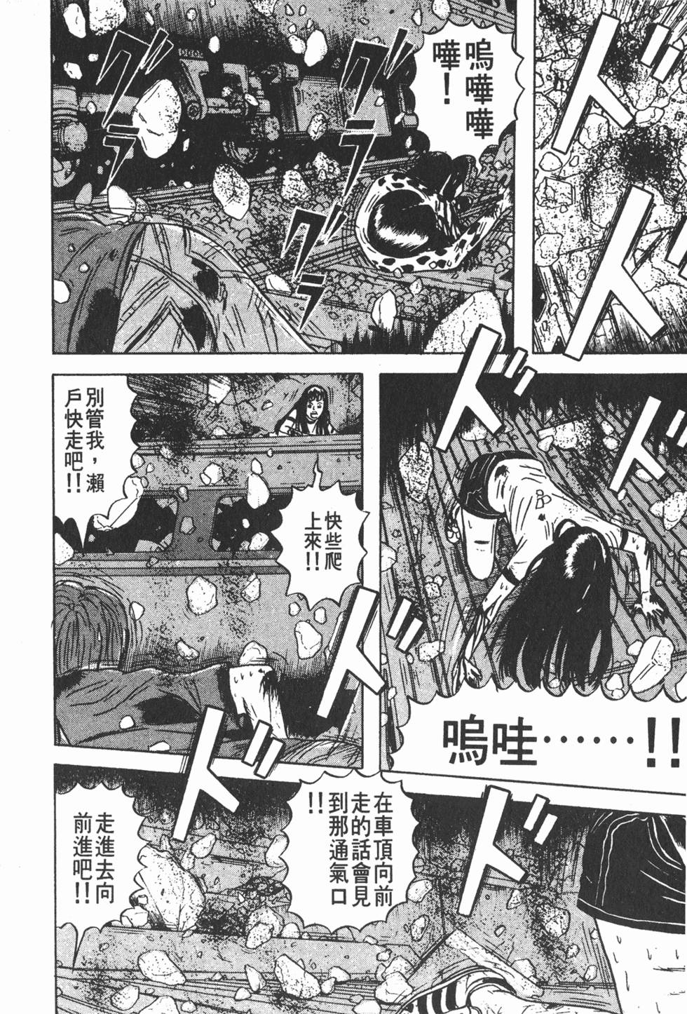 第204页