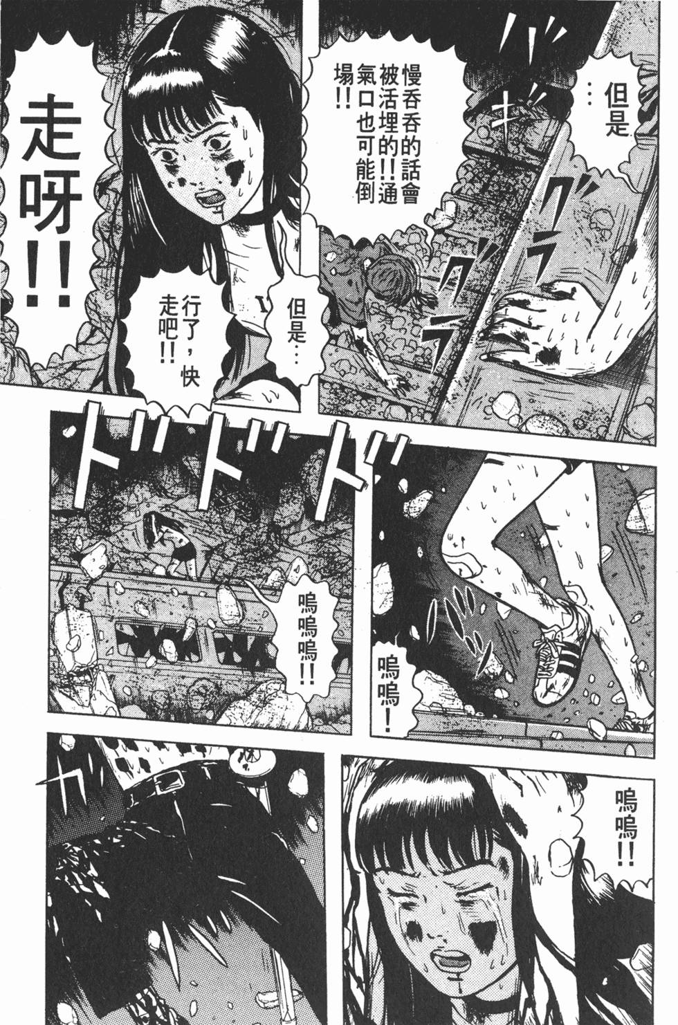 第205页