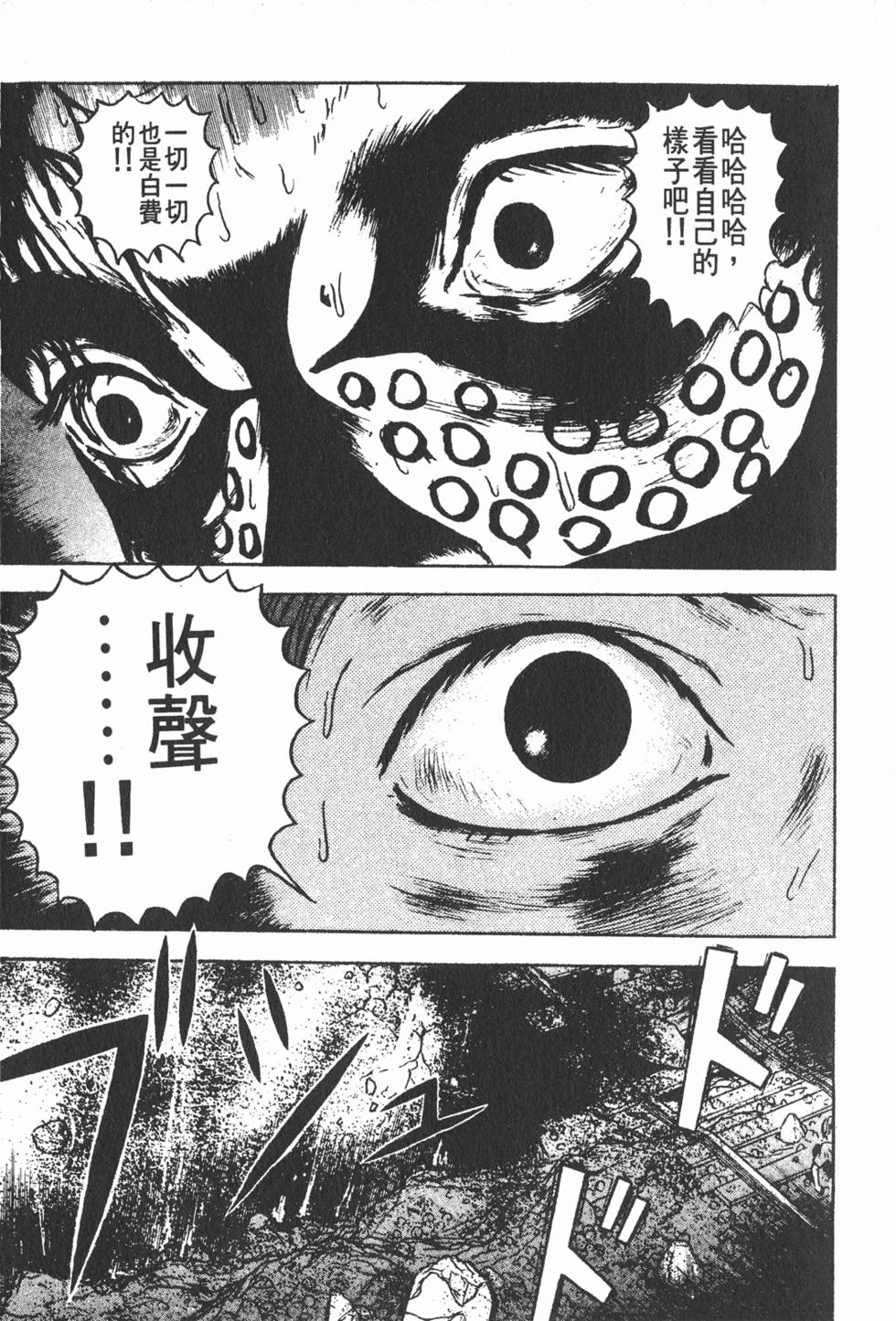 第207页